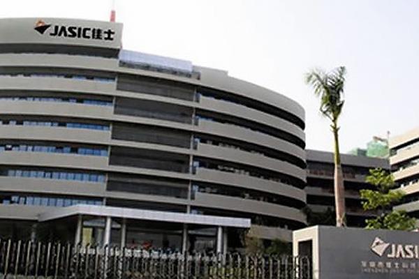 佳士科技工業(yè)園